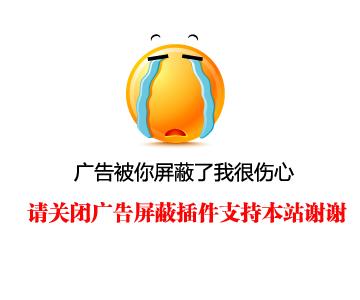 ==琦令网络==